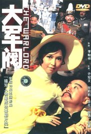 国产日产一区