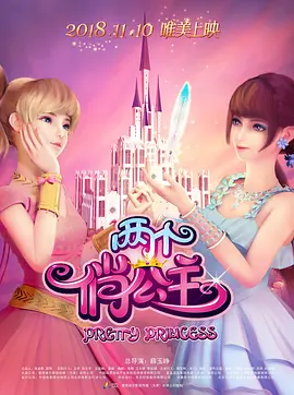 久久五月激情