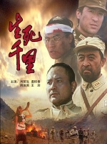 国产日产一区