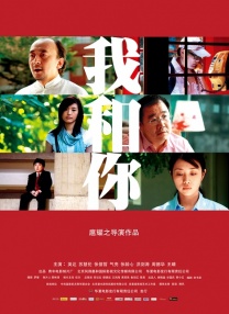 杀手屋里的浪漫