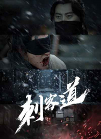 蜜桃视频一区二区